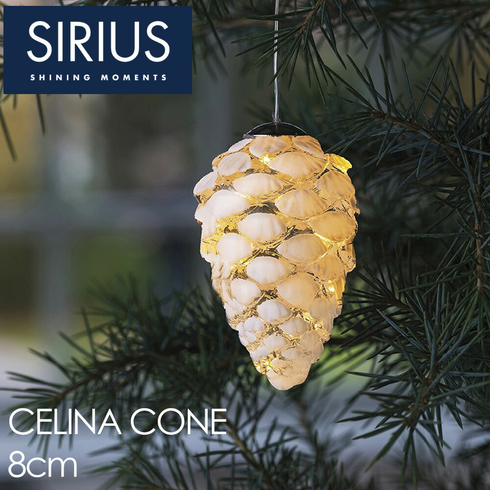 楽天市場】最大100%ポイントバック&最大3000円OFFクーポン テーブル