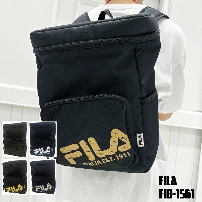 楽天市場】FILA フィラ リュック PARTITION PRO BACKPACK