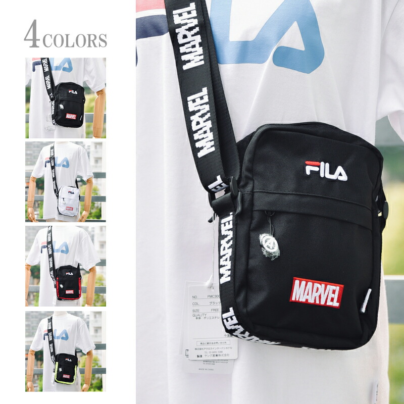 ネットワーク全体の最低価格に挑戦 在庫限りfmc3002 Fila Marvel ロゴテープミニショルダー