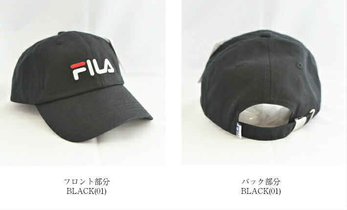 fila logo cap