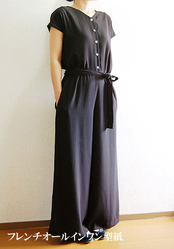 楽天市場 型紙 マキシ丈ワンピース型紙 Filer