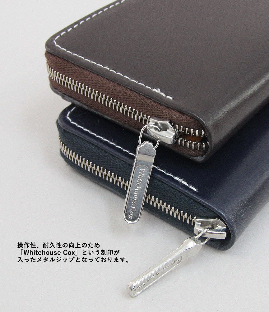 楽天市場 ポイント11倍 ホワイトハウスコックス ホリデーライン 19aw新色 ミニジップパース Whitehouse Cox S1941 Mini Zip Purse Holiday Line 19 フィルストア