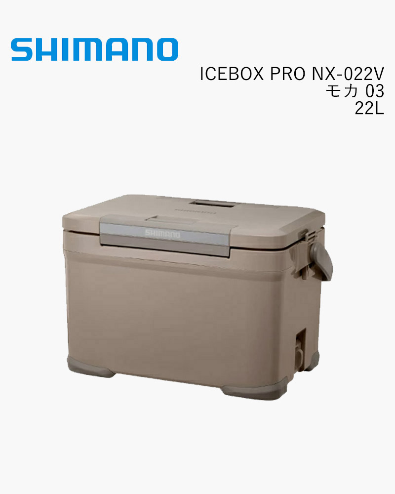 Amazon | [SHIMANO] アイスボックス ST ICEBOX ST NX-322V