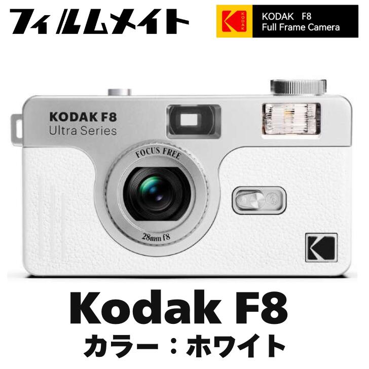 aiko-26 使い捨てカメラ フィルム付き 使い捨てカメラ｜フィルムカメラ｜カメラ｜テレビ、オーディオ