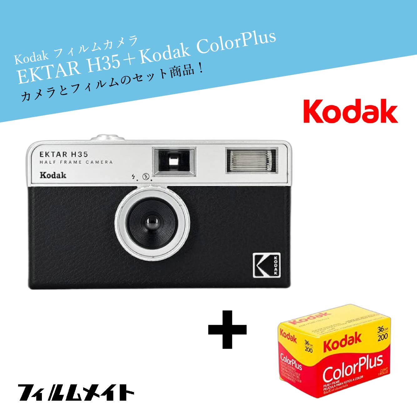 『限定セット売り』カカオフレンズ＋フィルム＋現像スマホ転送50円クーポン付き 楽天市場】S2 カカオフレンズ チュンシク ベーシック iPhone