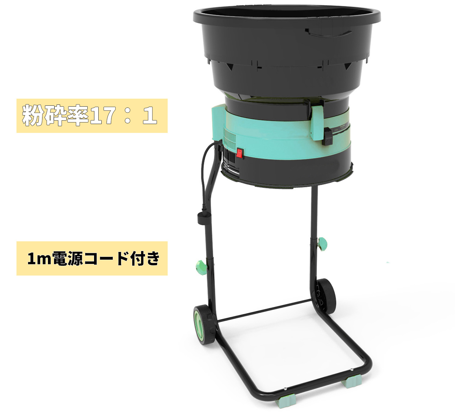 楽天市場】kareyou リーフシュレッダー 葉っぱ粉砕機用ナイロンコード