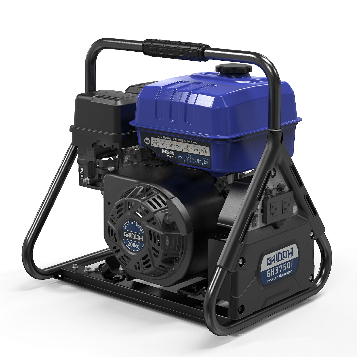 発生機 はたご屋取り替えっこ発生機 Gaidoh GH3750i 最大限度最終生産物3.5kVA 静音型 揮発油発生機 50サイクル/60サイクルうつり変わり 正弦波 長時間動かす 5L貯蔵タンク 軽さ約23kg 組み入れ動かす能力のある アウトドア 難民キャンプ 民族大移動売りわたす 防災 非常用ワット数 停電打つ手