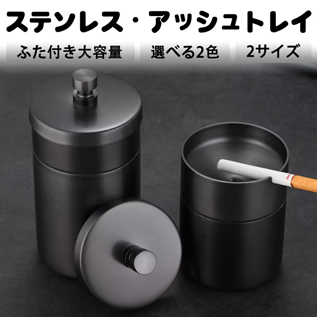 楽天市場】＼☆期間限定15%OFFクーポン☆／灰皿 アルミ アルミ