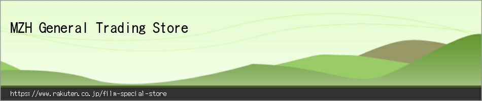 MZH General Trading Store�������ʡ����߼�갷���������ȥɥ�����