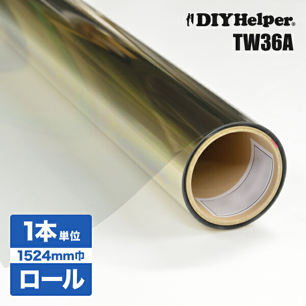 TW36A リフレシャイン ロール巾1524mm 30M巻 遮熱フィルム 断熱フィルム 業務用 ロール販売 高透明 UVカット エアコン 節電 対策 111,350円