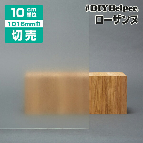 楽天市場】遮熱フィルム 3M ガラスフィルム Nano90S（ロール巾1270mm