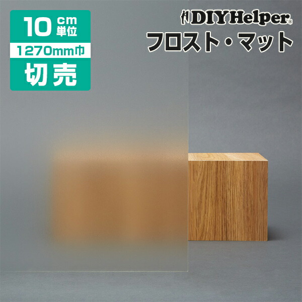 3m-sh2frmax-1270.jpg 3m-sh2frmax-1270.jpg