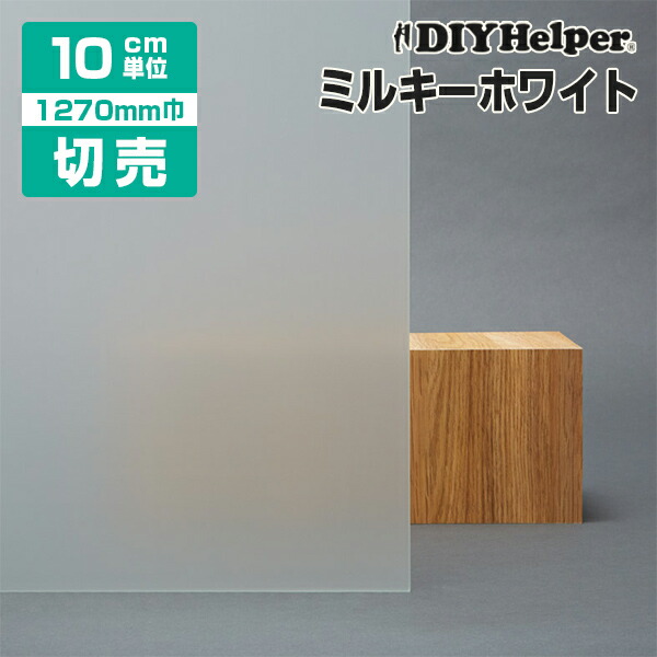 楽天市場】飛散防止フィルム SH2CLARX 3M ガラスフィルム 透明飛散防止