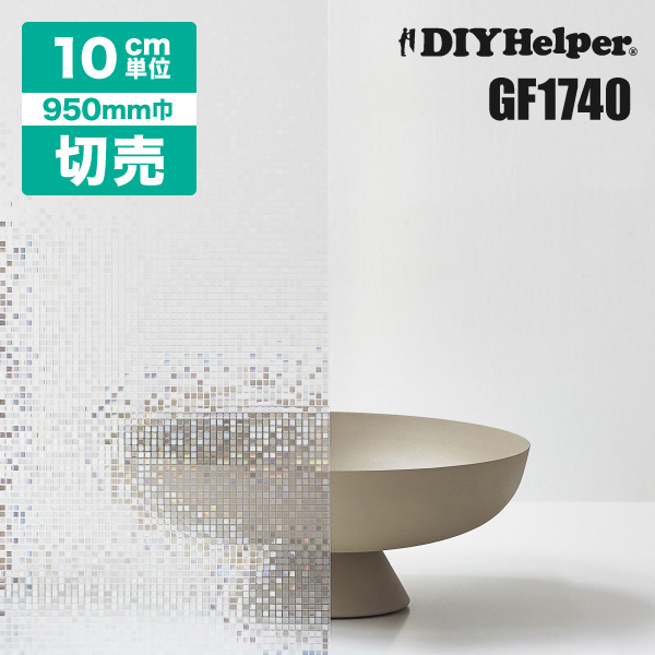 dh_gf1740_sc.jpg