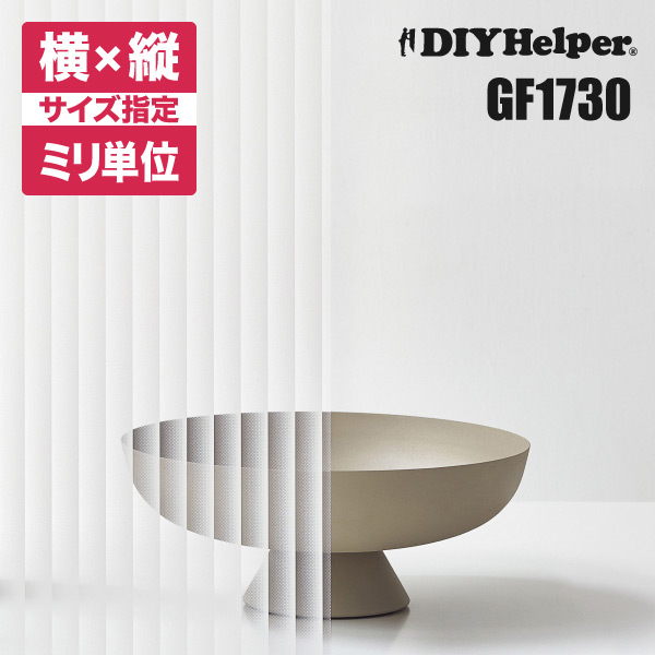 窓工房画面です LIXIL FIX窓 半外付 11905 セレクトサッシSG W1235×H570 mm