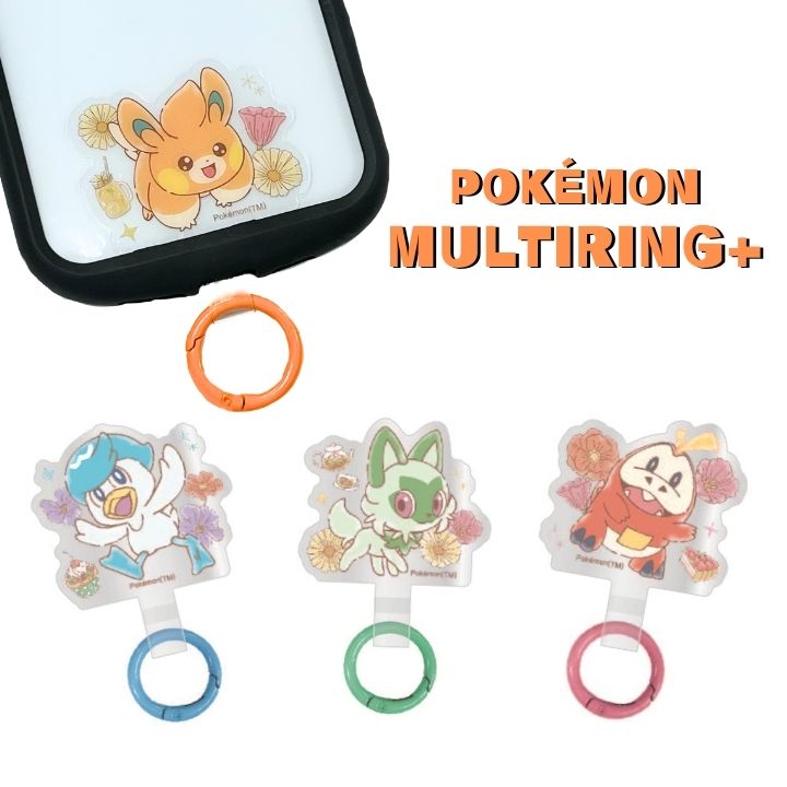 楽天市場】一番くじ Pokemon Blooming Days B賞 ホゲータ ぬいぐるみ