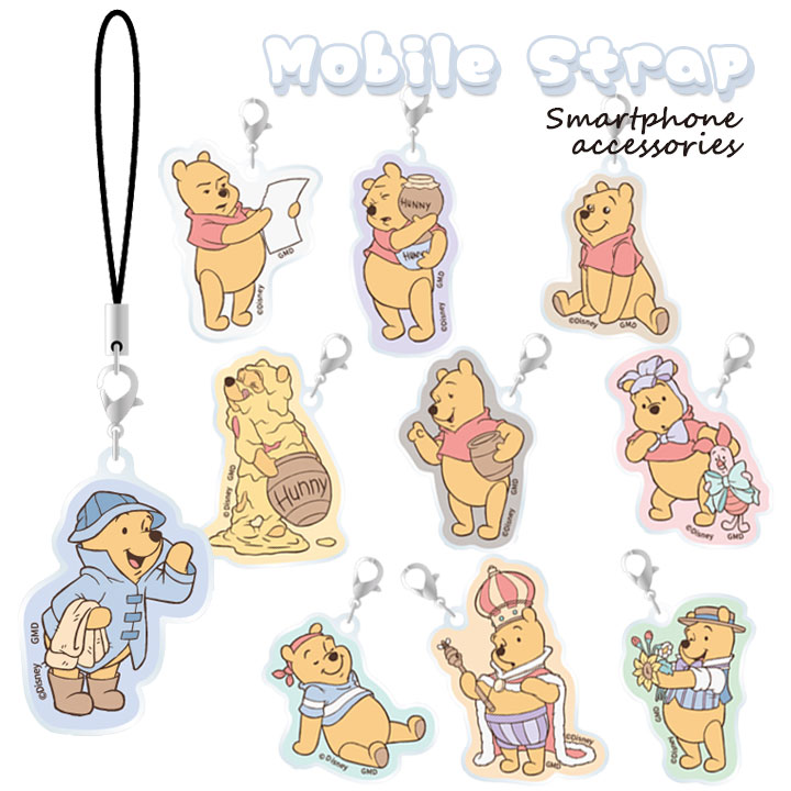 楽天市場】(10％OFFクーポン 4日20:00〜11日01:59) ディズニー