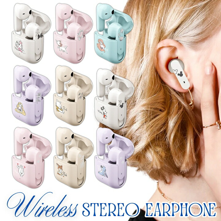 うさぱんボイスメモ【３６個まとめ売り】新品未開封未使用タカラトミー正規品 楽天市場】アニメ 12歳。うさぱんだ ボイスメモ タカラトミー