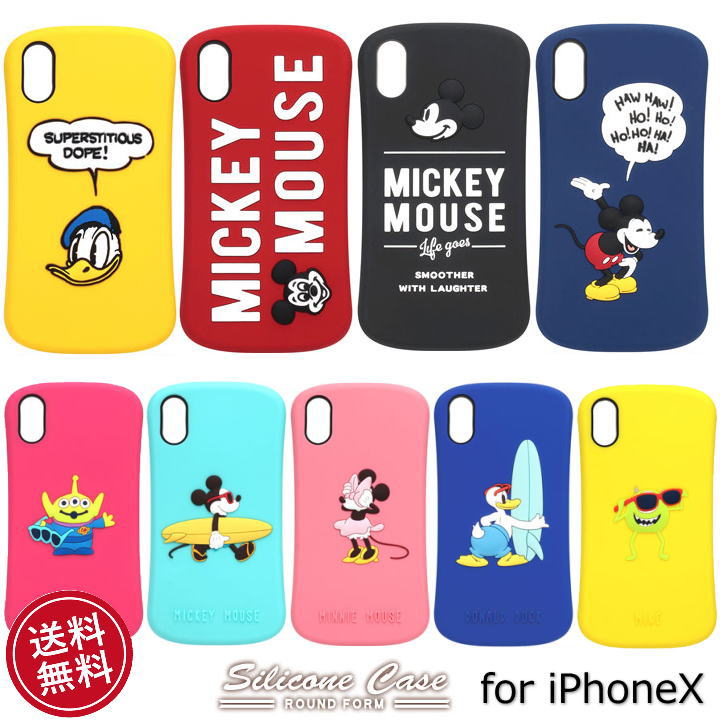 楽天市場】（アウトレット！在庫処分）iPhoneXS iPhoneX