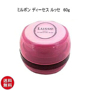 楽天市場 Milbon Prejume ミルボン プレジューム グロス１ 80g グロスセレクション ミルボン グロス グロス Milbon Prejume プレジューム グロス Gloss Selection プレジューム ワックス スタイリング剤 サロン クリックトラスト
