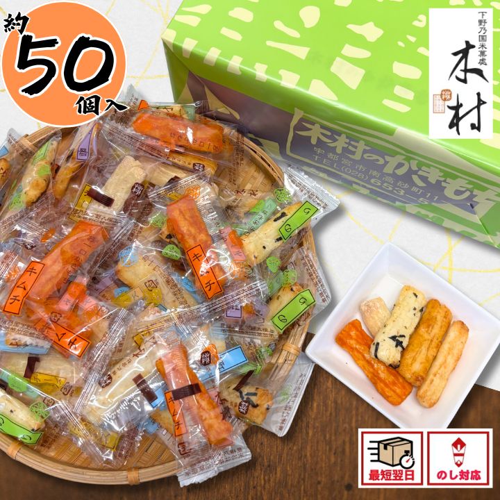 もちページ エムケー精工 「もちブレンダー」 RMB-02KW : エムケー精工