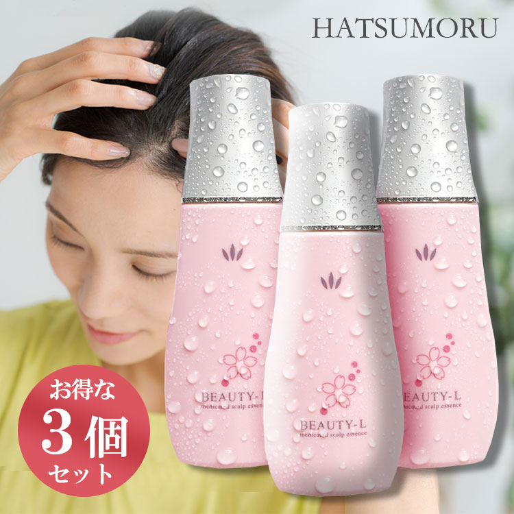 【楽天市場】【P10倍 ﾏﾗｿ期間ﾝ限定】 ３個セット ハツモール ビューティーL 180ml 医薬部外品 薬用 育毛剤 養毛剤 頭髪用 田村治照堂  男性用 女性用 薄毛 細毛 抜け毛 生え際 頭皮 脱毛予防 発毛促進 円形脱毛症 産後 病後 ギフト プレゼント 実用的 : 美容 ...