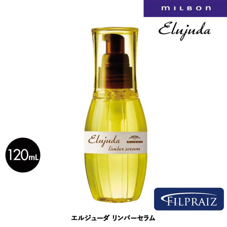 楽天市場】【Fashion the SALE☆対象商品】 ミルボン