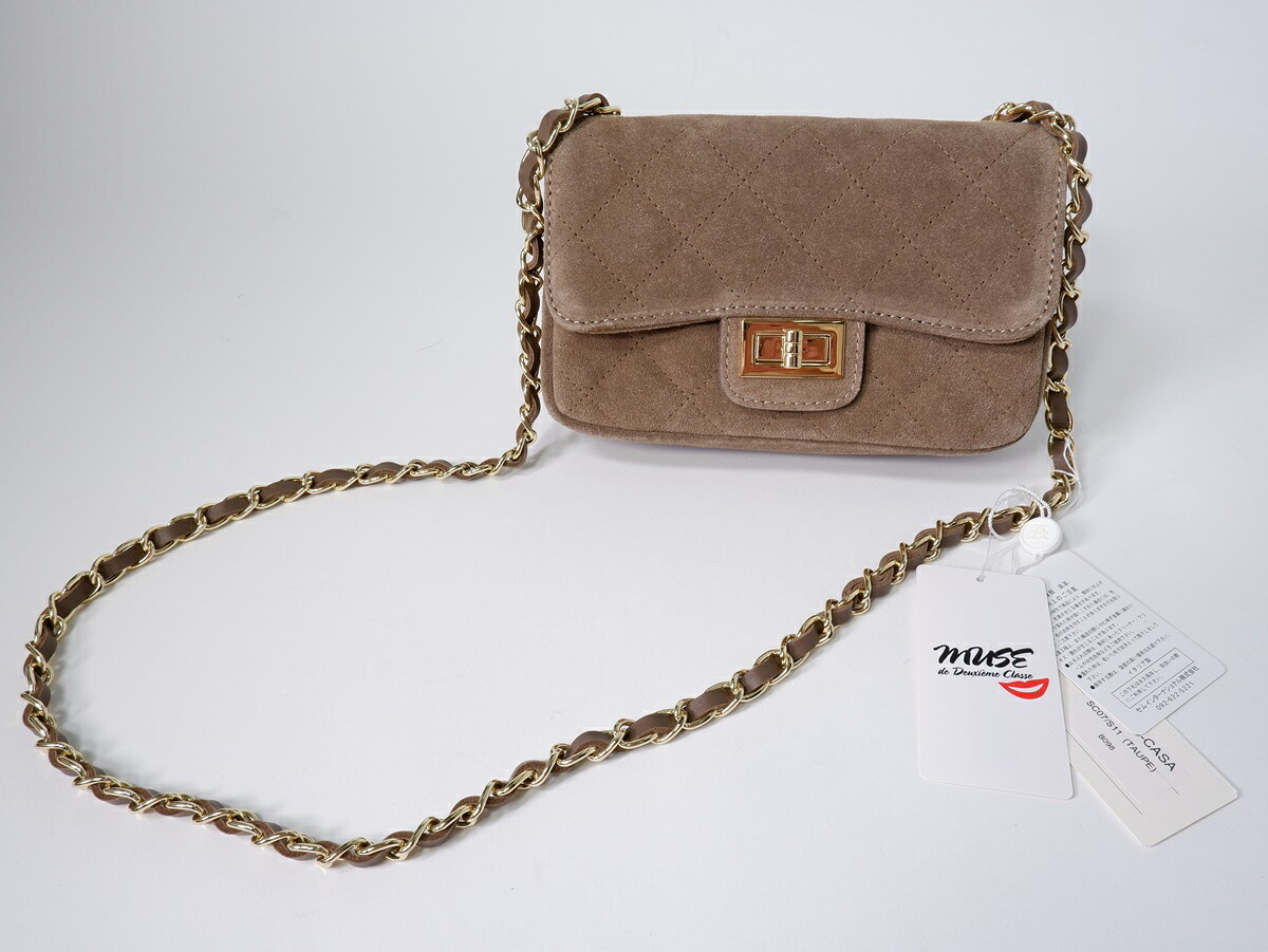 AULENTTIオウレンティ MUSE de Deuxieme Classe買いもとめる2025SS CHAIN 御徒面子未当てはめる品【LBGA78600】【赤銅色 D】【無償性】【未当てはめる】【沖縄.離島以外 貨物輸送無料】【DM250722】