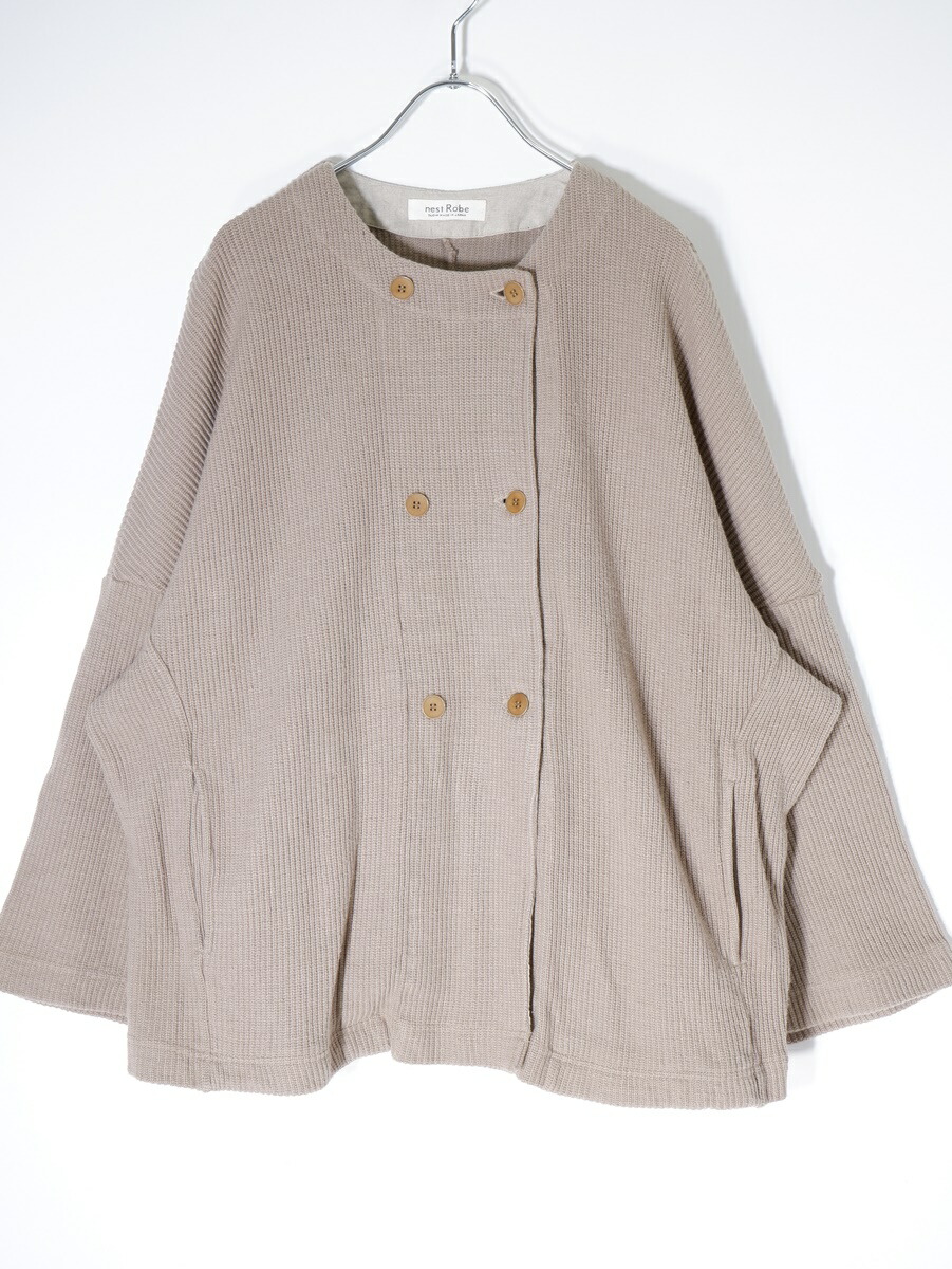 【2023/定価3.7万】ネストローブ nest Robe *ペルーニットポップコーン編みビッグカーディガン*Fボタンレス(2-2412-367)【61A52】 手編み模様が美しいペールボッブルニット | 神戸店 | nest Robe