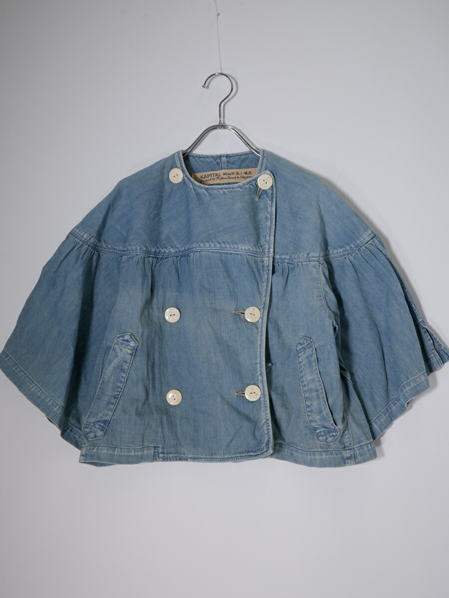 キャピタル (Kapital) メンズ ブルゾン レディースアウター刺繍 完売品 KAPITAL キャピタル ダマスク柄フリース ZIPブルゾン（バージン