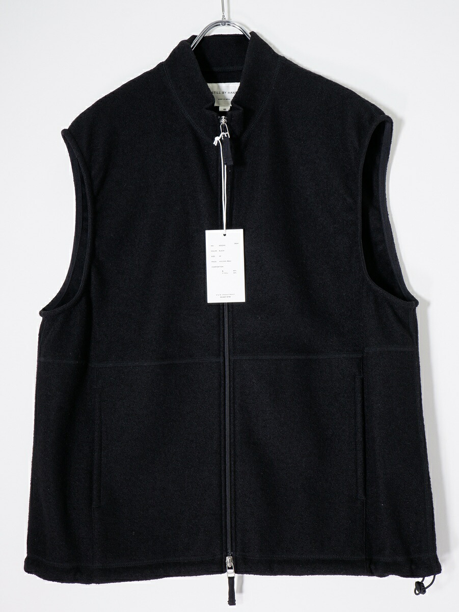 STILL BY HANDスティルバイハンド 2024AW VE02243 Urban fleece Vestアーバン ウールフリース ベスト【MJKA80925】【ブラック】【48】【中古】【沖縄.離島以外 送料無料】【DM260217】