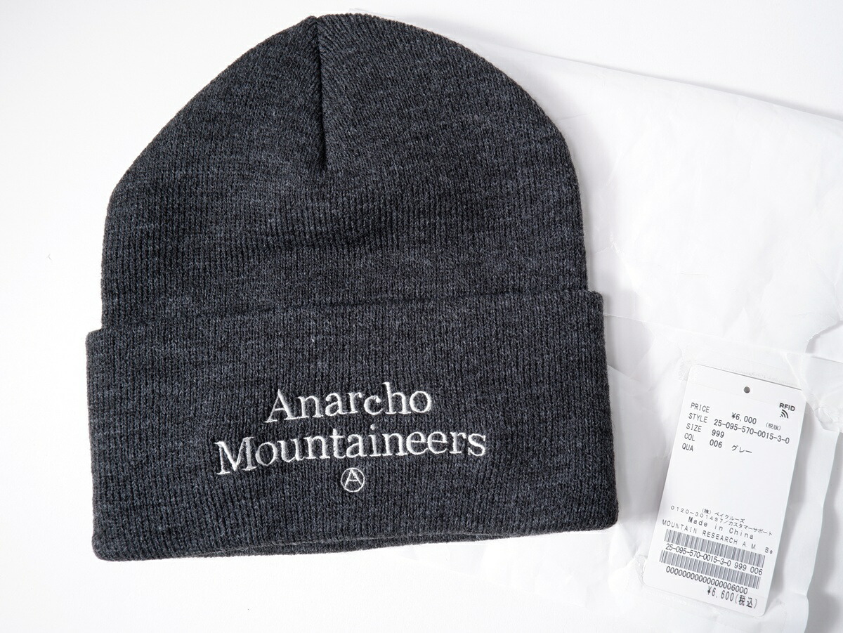 Mountain Researchマウンテンリサーチ 2025AW L'Appartementアパルトモン購入A.M. Beanie(ビーニーニットキャップ)新品【LHWA80329】【グレー】【フリー】【未使用】【沖縄.離島以外 送料無料】【DM260113 】