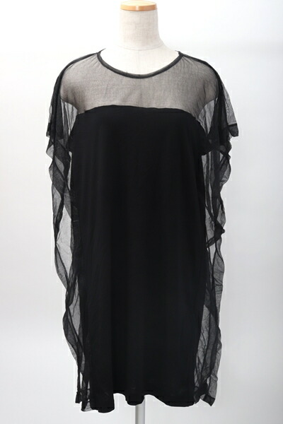 偉大な 3月13日に値下げ Toga Archivesトーガ L Appartementアパルトモン購入ストレッチジャージードレス ワンピース Lopa ブラック 1 中古 2点以上同時購入で Dm0314 楽天カード分割 Www Autospuertomontt Cl