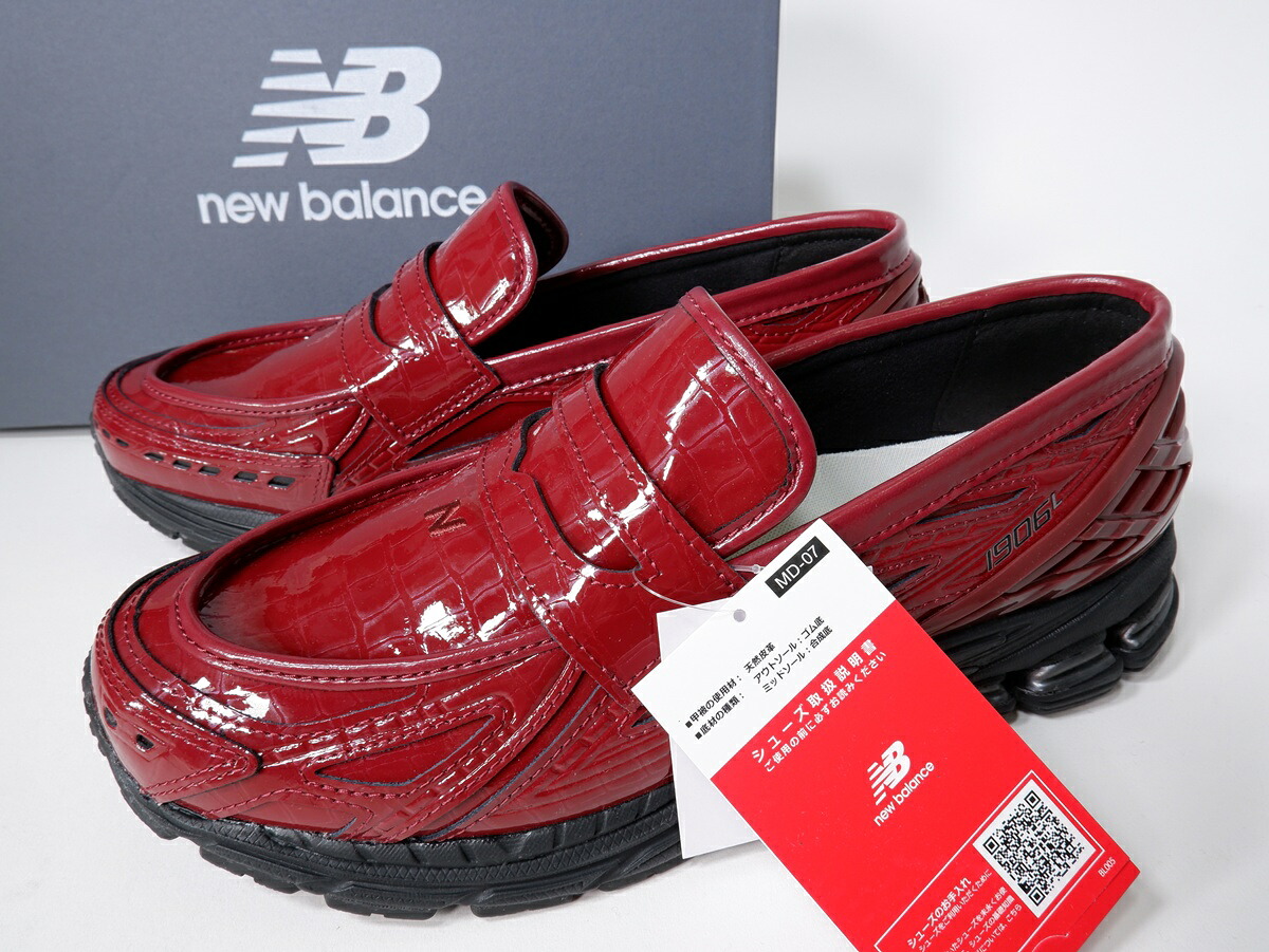 New Balanceニューバランス U1906LCS RED ローファースニーカー新品【MFWA82337】【RED】【US10(28cm)】【未使用】【沖縄.離島以外 送料無料】【DM260630】｜ブランド古着の買取販売 渋谷FILT