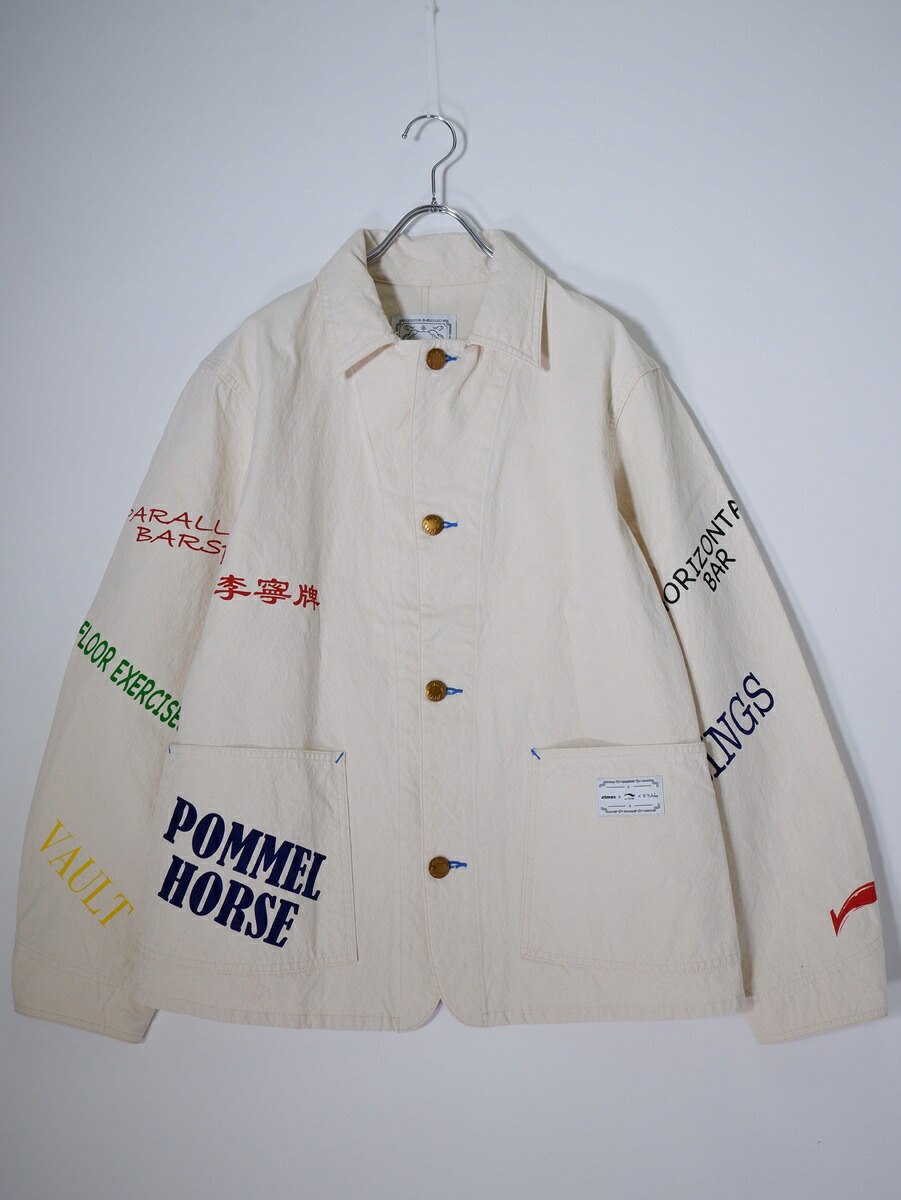 ATMOSアトモス &times; BerBerJinベルベルジン&times;LI-NING BY F.YUTAKA藤原裕 DENIM JACKETデニムジャケット カバーオール未使用品【MJKA81181】【ナチュラル】【L】【未使用】【沖縄.離島以外 送料無料】【DM260317】｜ブランド古着の買取販売 渋谷FILT