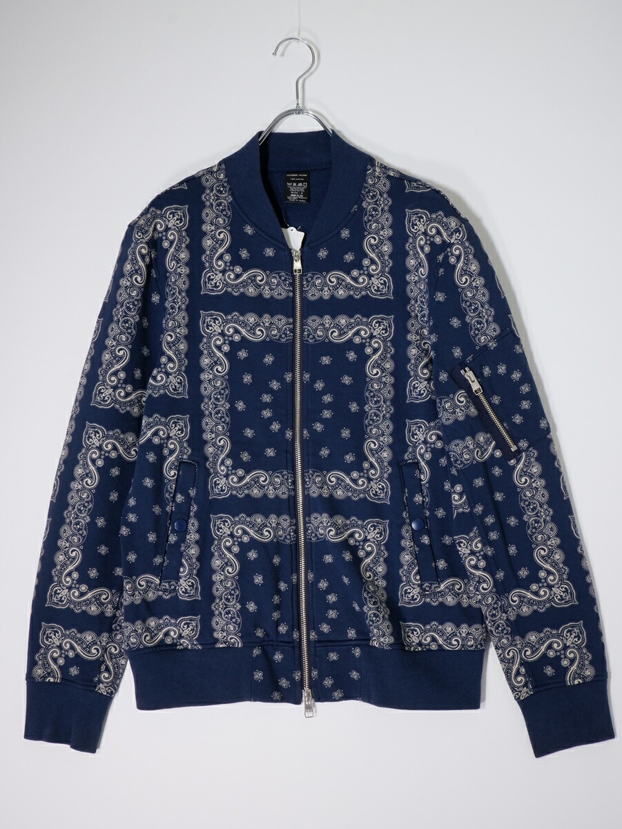 04ssナンバーナインレオパードスクールジャケットnumbernineサイズ4 楽天市場】【中古】美品 ナンバーナイン NUMBER (N)INE 04SS