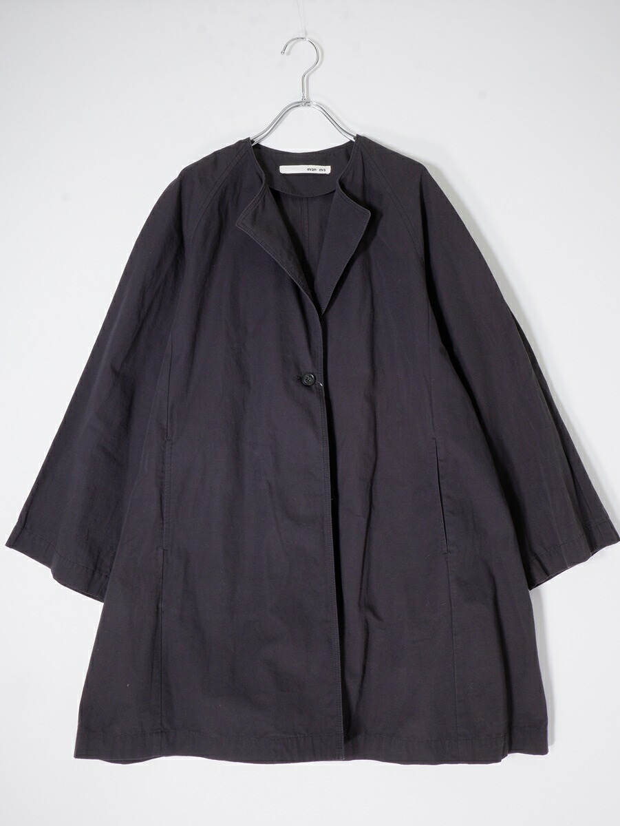 evam evaエヴァムエヴァ cotton hemp short coat コットンヘンプショートコート【LCTA76786】【スミクロ】【2】【中古】【沖縄.離島以外 送料無料】【DM241224】