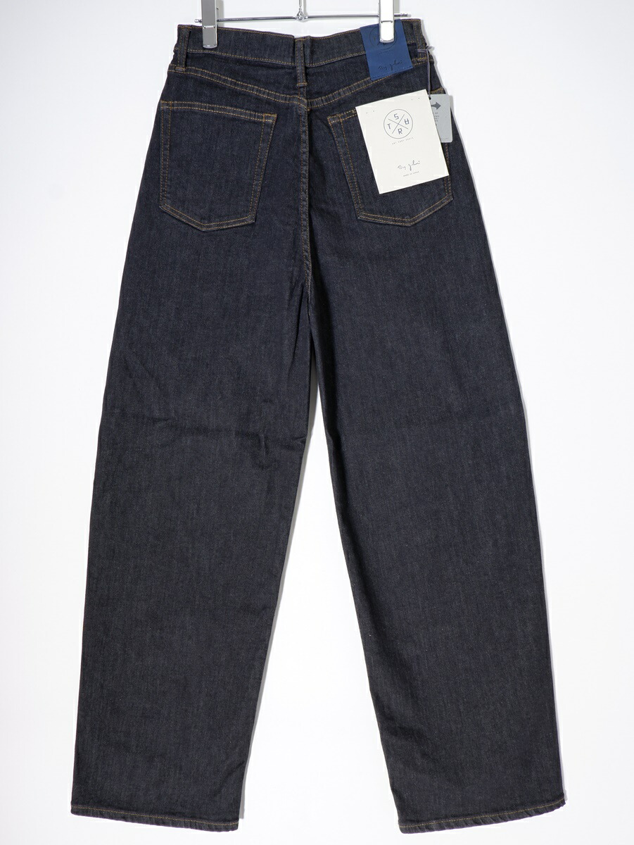 楽天市場】ソウシオオツキ・SOSHIOTSUKI 23AW Front Lowrised Flare