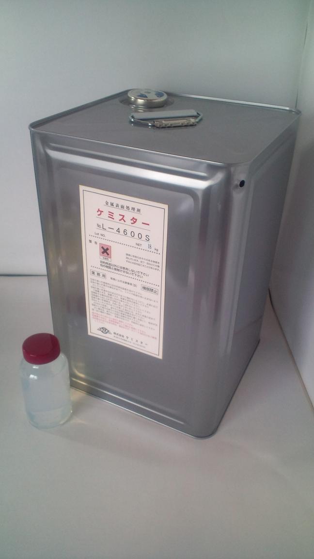 金属表面処理剤 脱脂剤 洗浄剤 L-4600S /18Kg