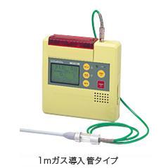 新コスモス電機 マルチ型屁っ放りさがし当てる器 XP-302MR-A-1