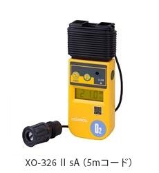 新コスモス電機 酸素濃度計 デジタル酸素濃度計 XO-326IIsA