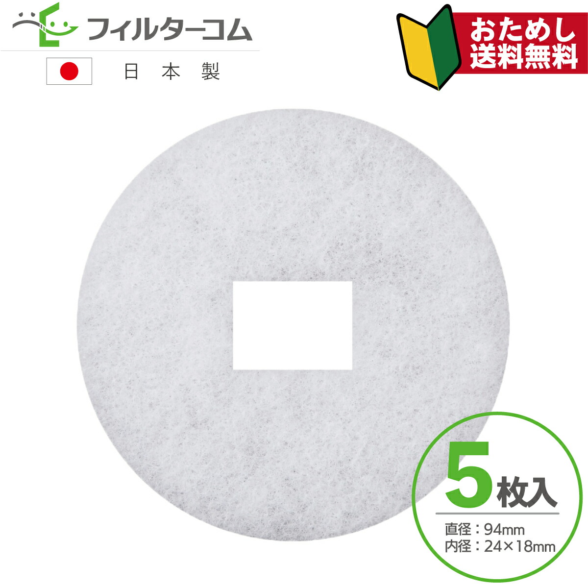 ふじっぴさん専用 410Q--xCSEL.jpg_BO30,255,255,