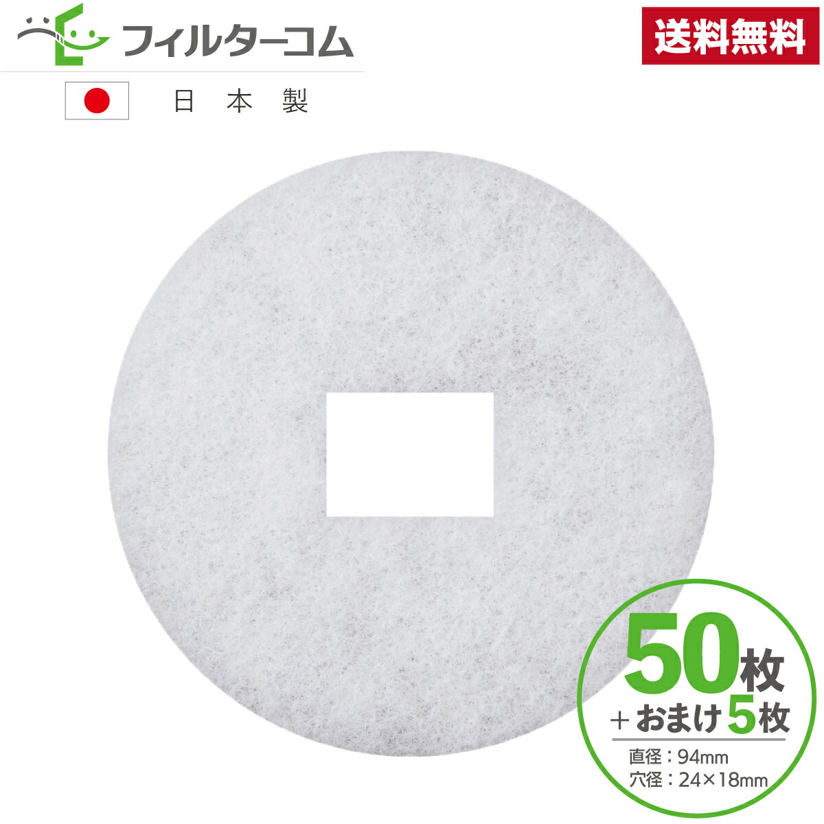 フィッシング詐欺】不在通知を装ったSMSが届いた「+819084297192