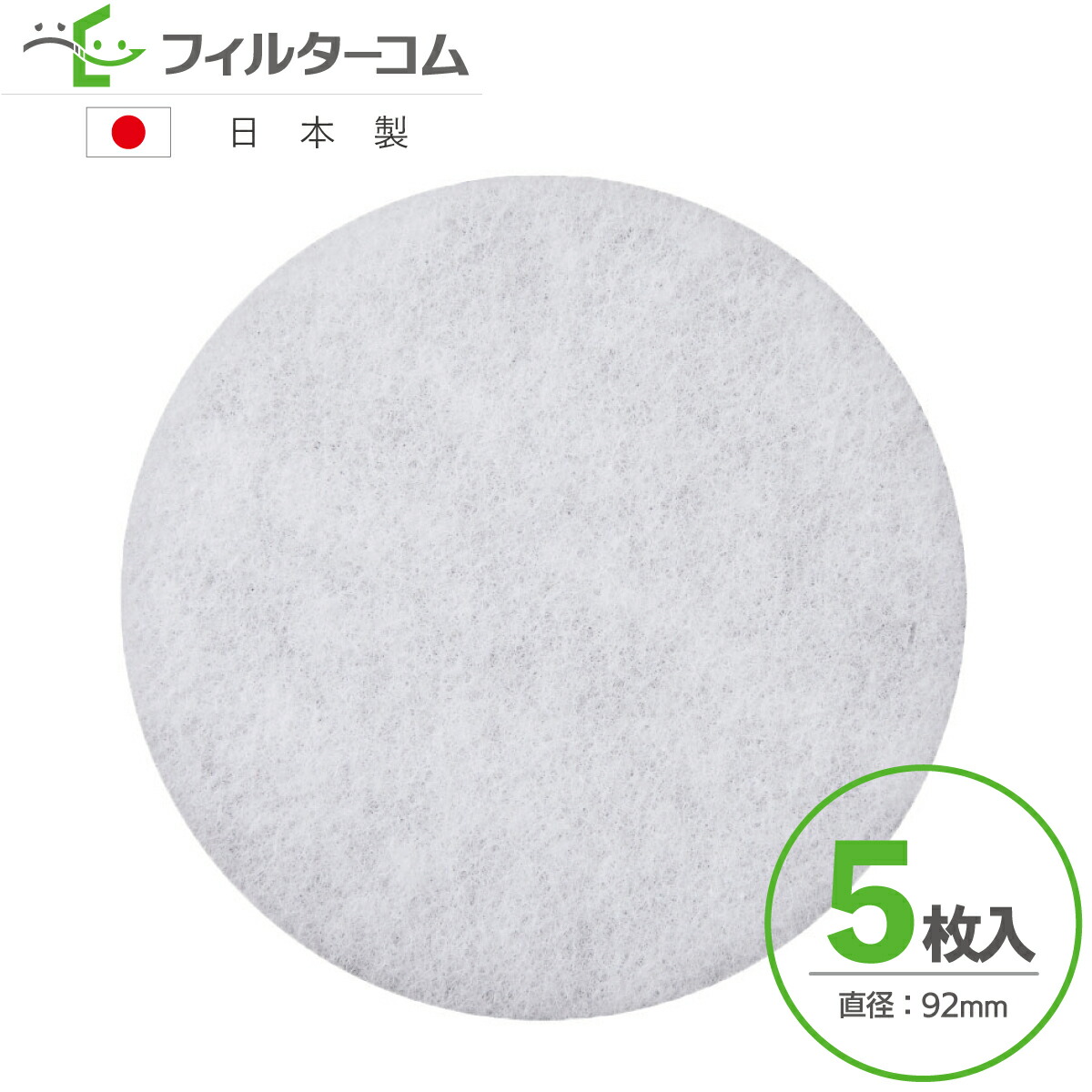 信じられない！ iPhone14が実質47円で買えました！ | ミドフォー