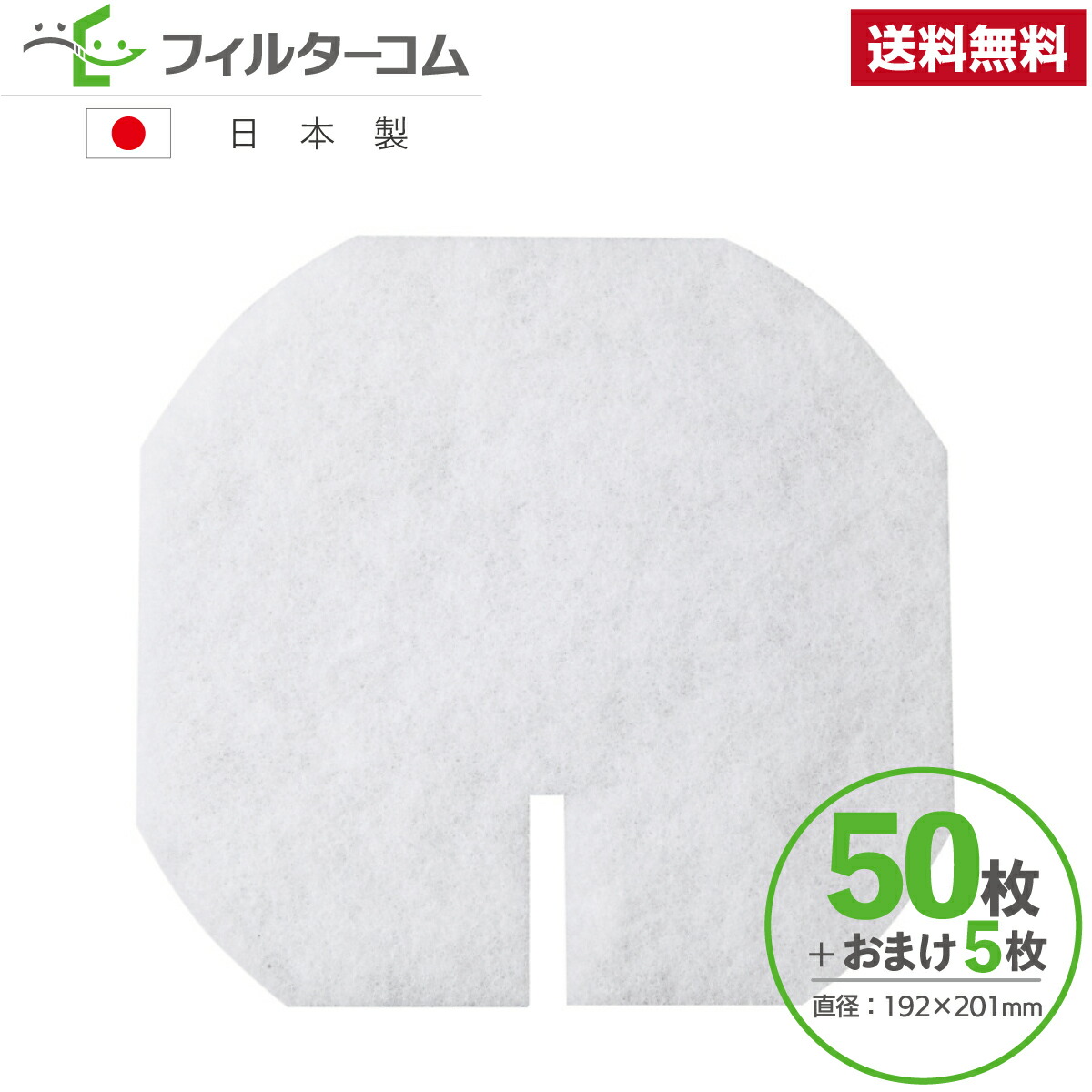 Panasonic レンジフード レンジフード用部材 FY-DQSF63K Amazon.co.jp: Panasonic (パナソニック) レンジフード レンジ