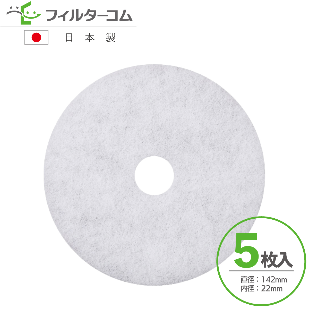 るん出品 Amazon | マニアックコレクション（maniac collection） リード
