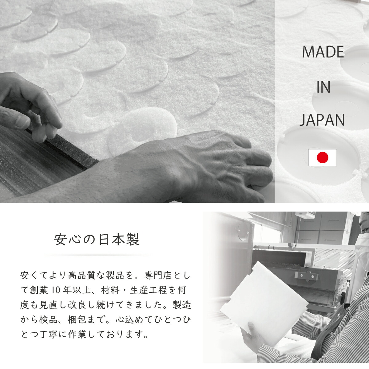 かわいい～！」 マックス製 VO103スペアフィルター 5セット組