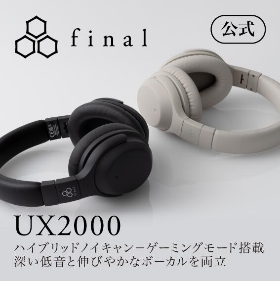 ノイズキャンセリングヘッドホン/ANC ag AG-WHP01KBK 黒 Amazon.co.jp: ag WHP01K 【AG-WHP01K】 ワイヤレス ヘッドホン