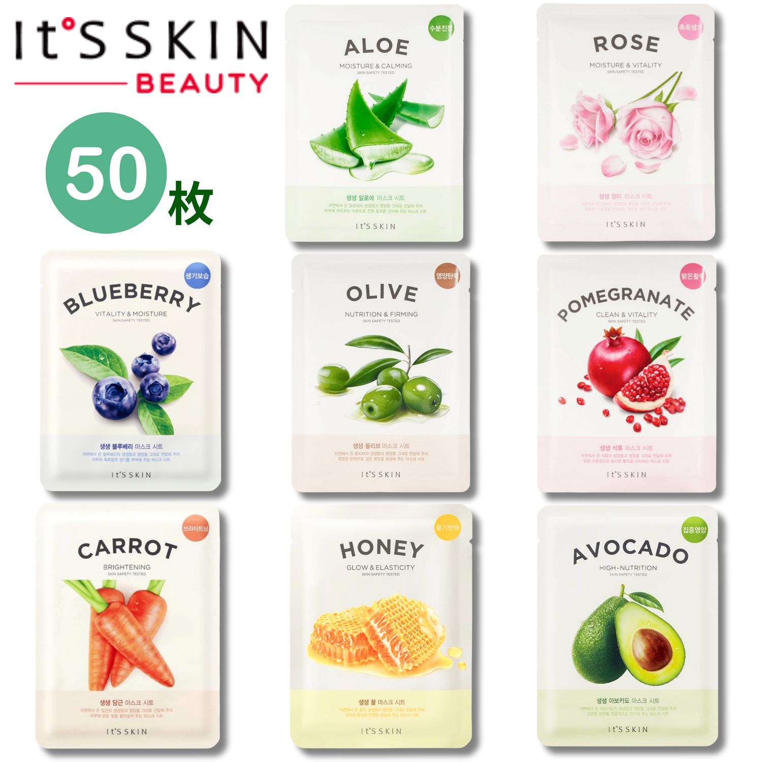 楽天市場】【レビュー投稿でシートマスク1枚プレゼント】 ヴィーガン