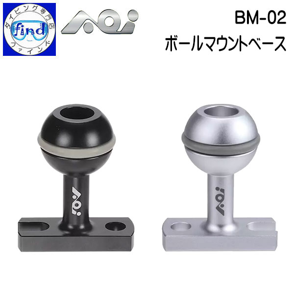 楽天市場】取り寄せ商品 AOI エーオーアイ ボールマウント同士の接続に